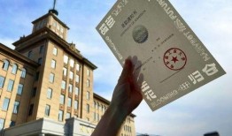 哈工大新瓜最新爆料,揭秘校园风云背后的真相！”