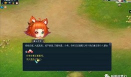 梦幻爆料视频在线观看,揭秘游戏幕后精彩瞬间