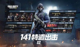 jak12皮肤最新爆料,炫酷造型与神秘技能大揭秘！