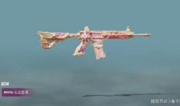 吃鸡升级枪皮肤爆料最新,炫酷外观，性能提升！