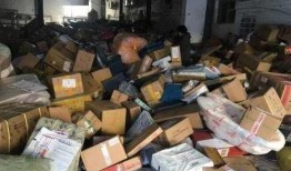 快递爆料最新事件,最新快递行业事件追踪